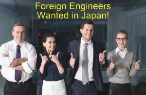 外国人エンジニアに日本の仕事を紹介します。